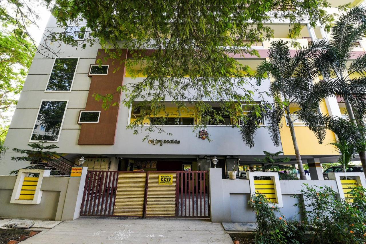 Oyo 26234 Annapurna Nilayam Vijayawāda Exterior photo
